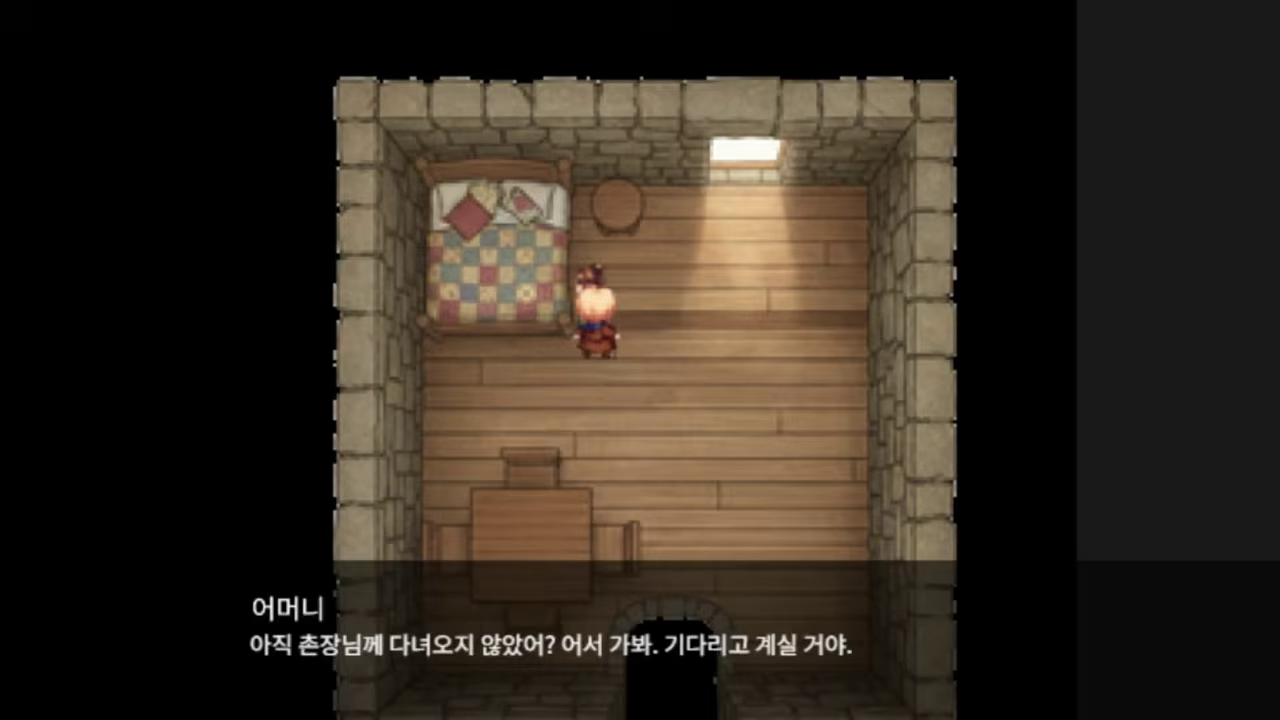실내맵에서 어머니와 대화 — "아직 촌장님께 다녀오지 않았어? 어서 가봐."